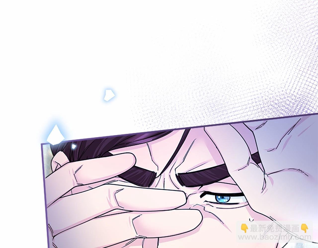 第32话 大公的变化