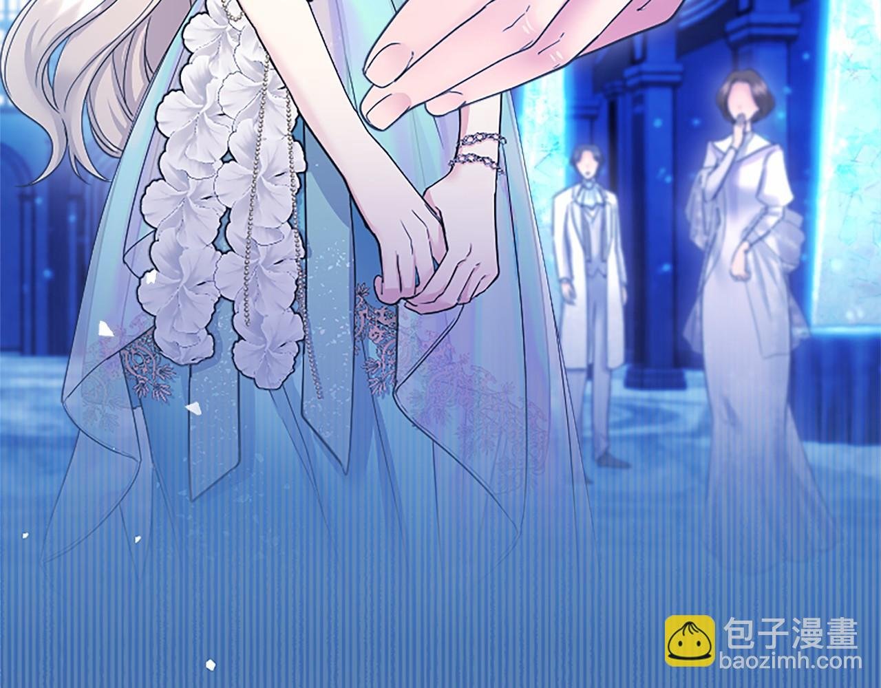 第33话 请和我跳支舞