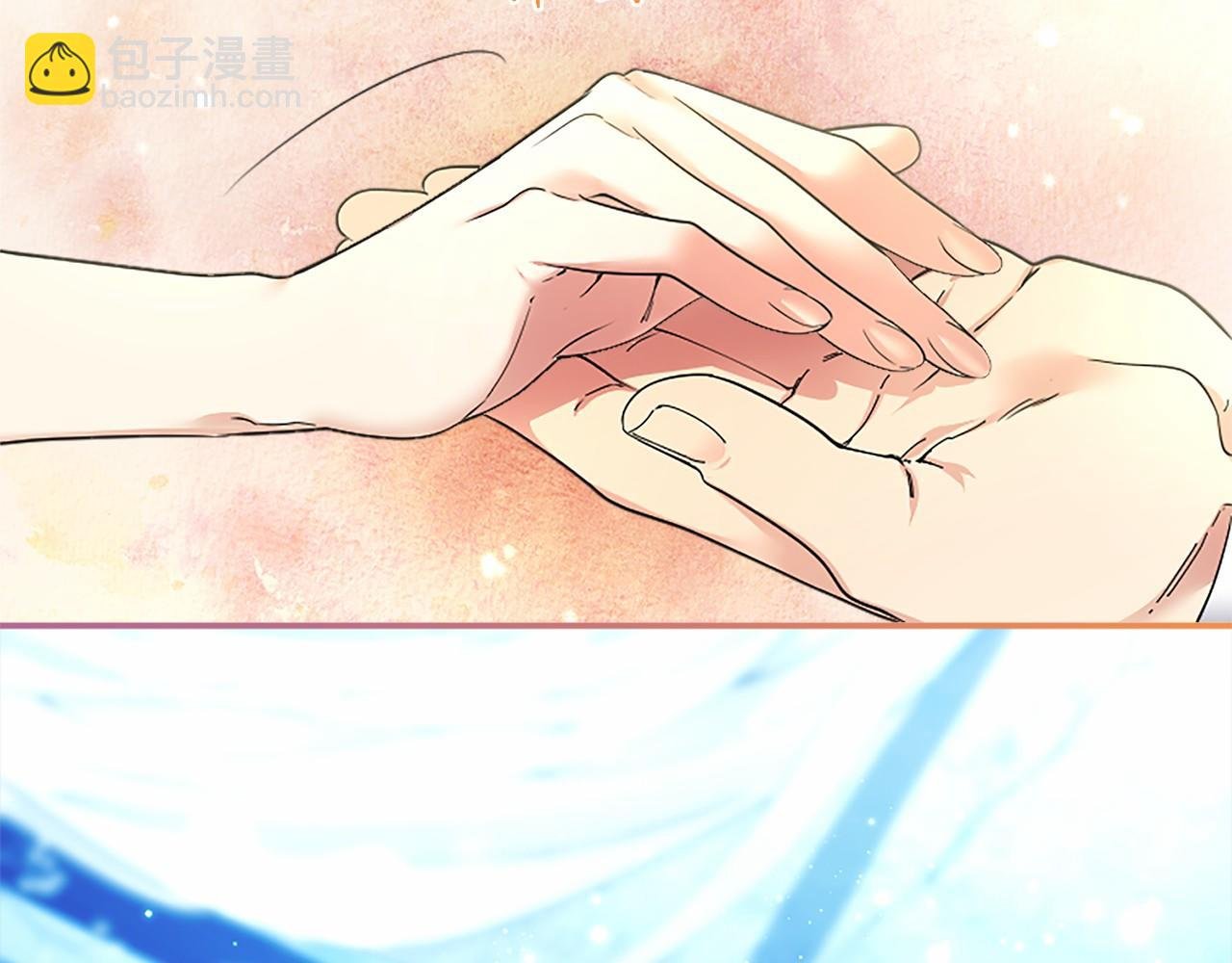 第33话 请和我跳支舞