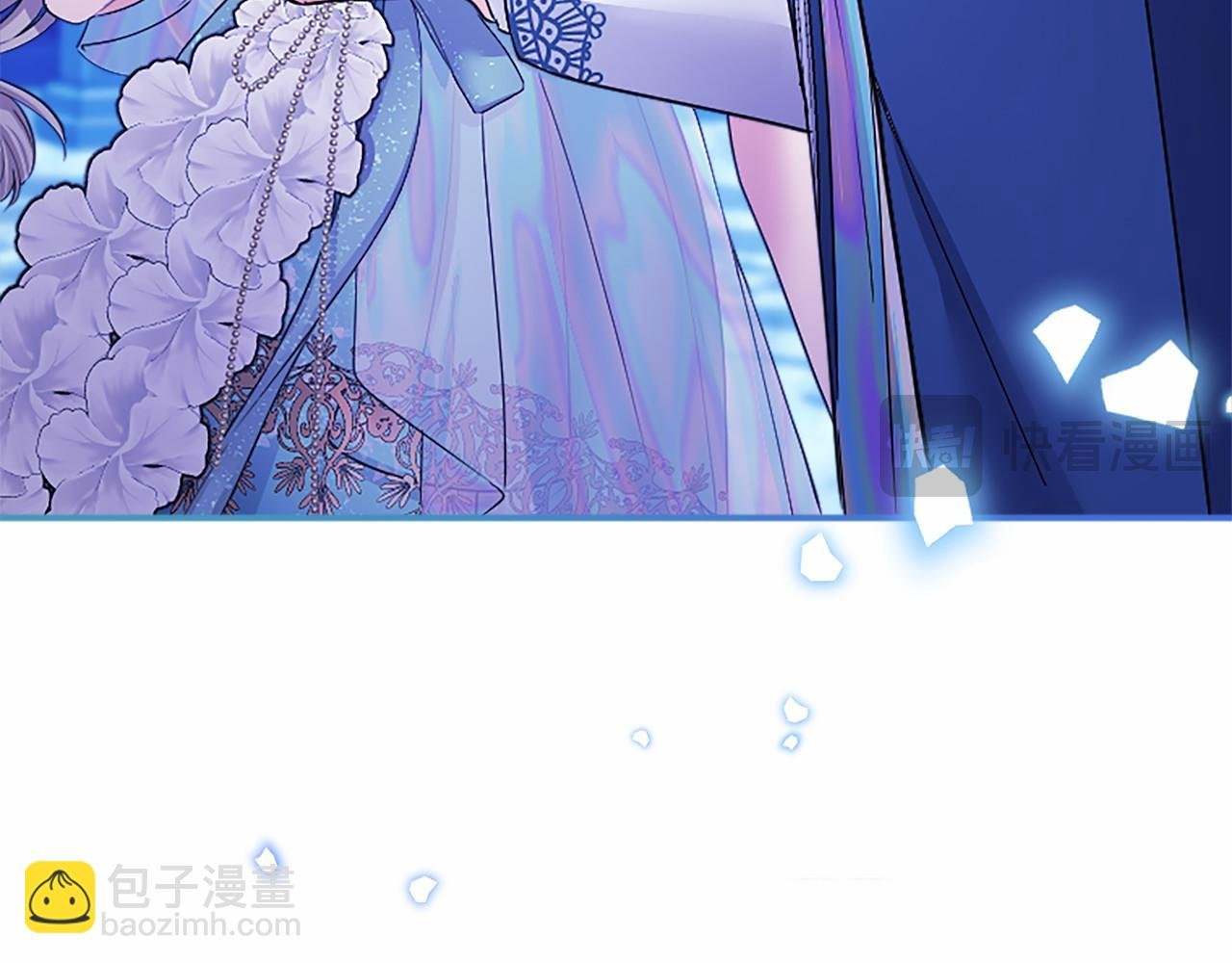 第33话 请和我跳支舞
