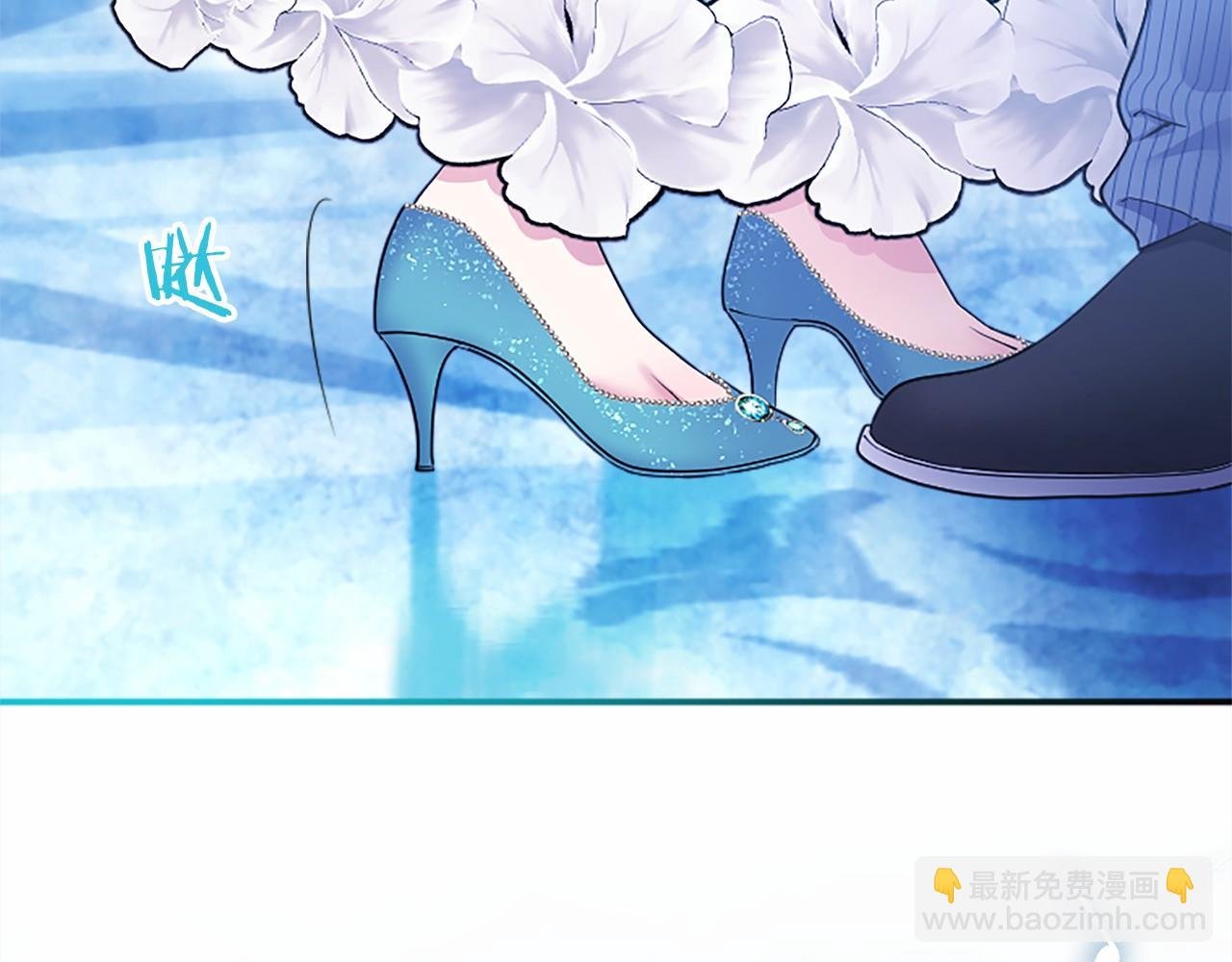 第33话 请和我跳支舞