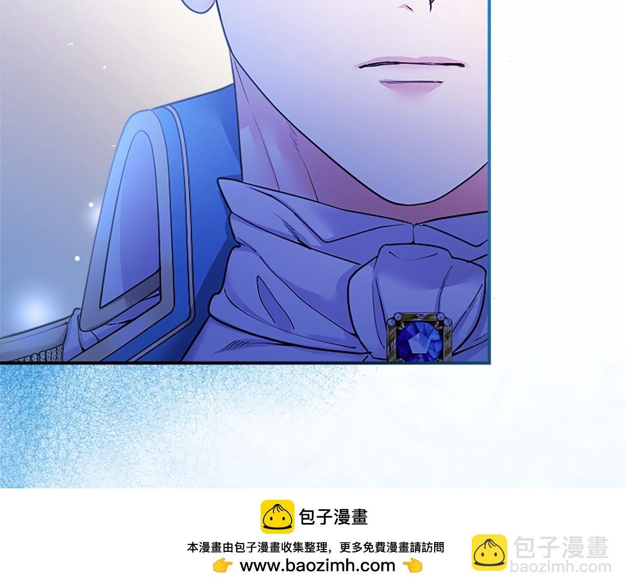 第33话 请和我跳支舞
