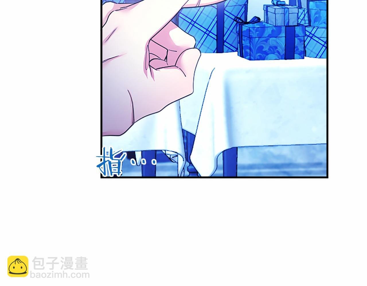 第35话 我想要的礼物