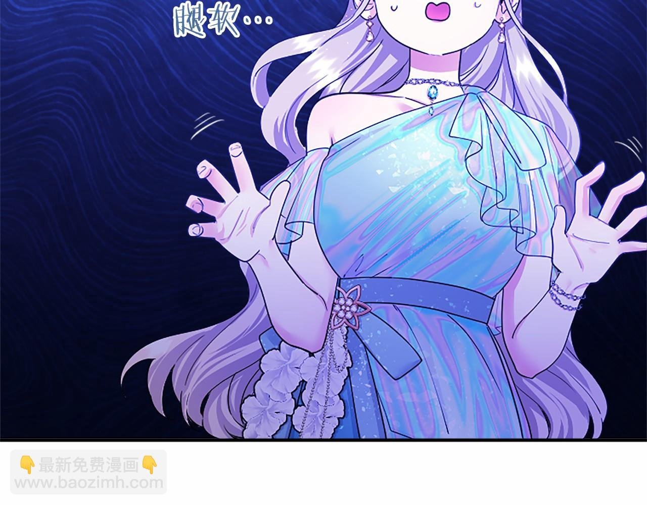 第35话 我想要的礼物