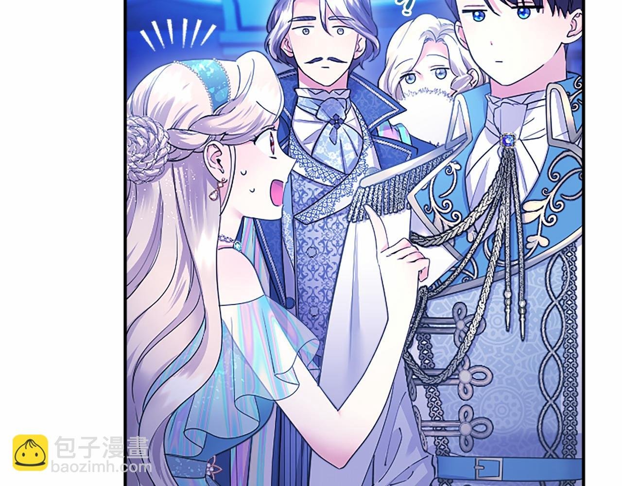 第35话 我想要的礼物