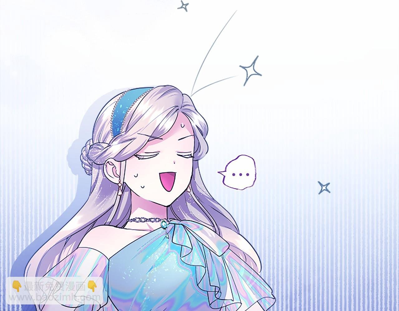 第35话 我想要的礼物