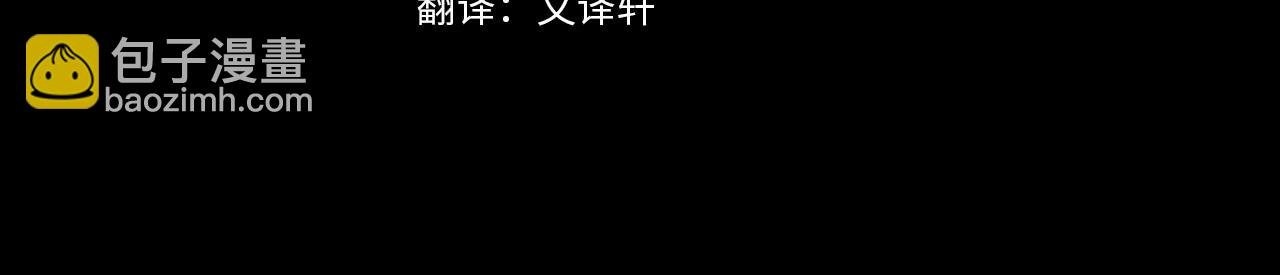第36话 称谓什么的不重要