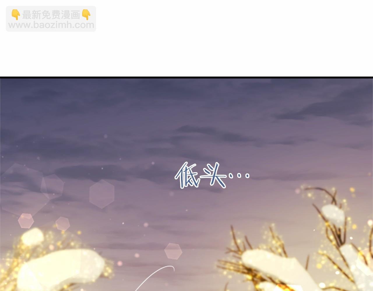 第36话 称谓什么的不重要