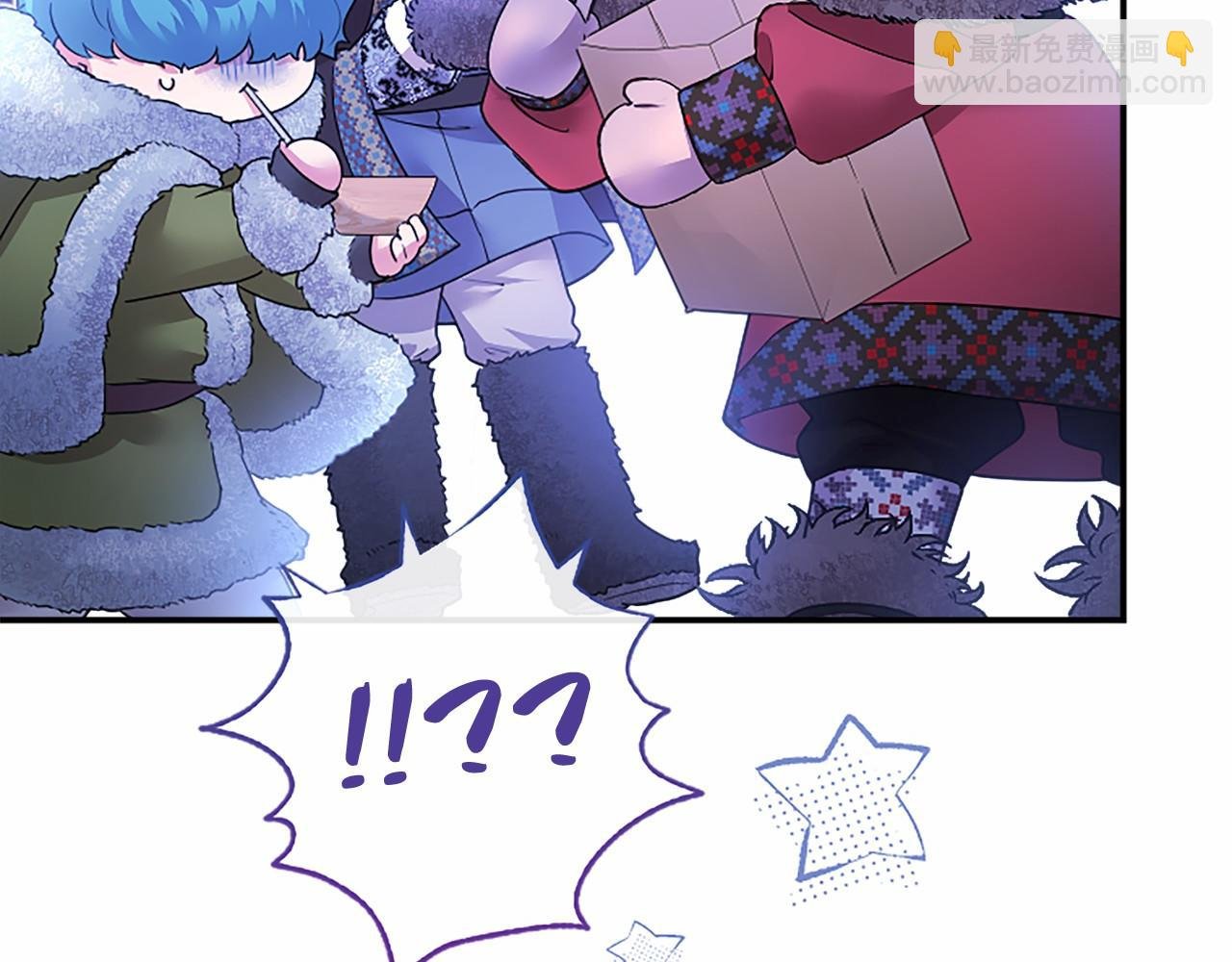 第36话 称谓什么的不重要