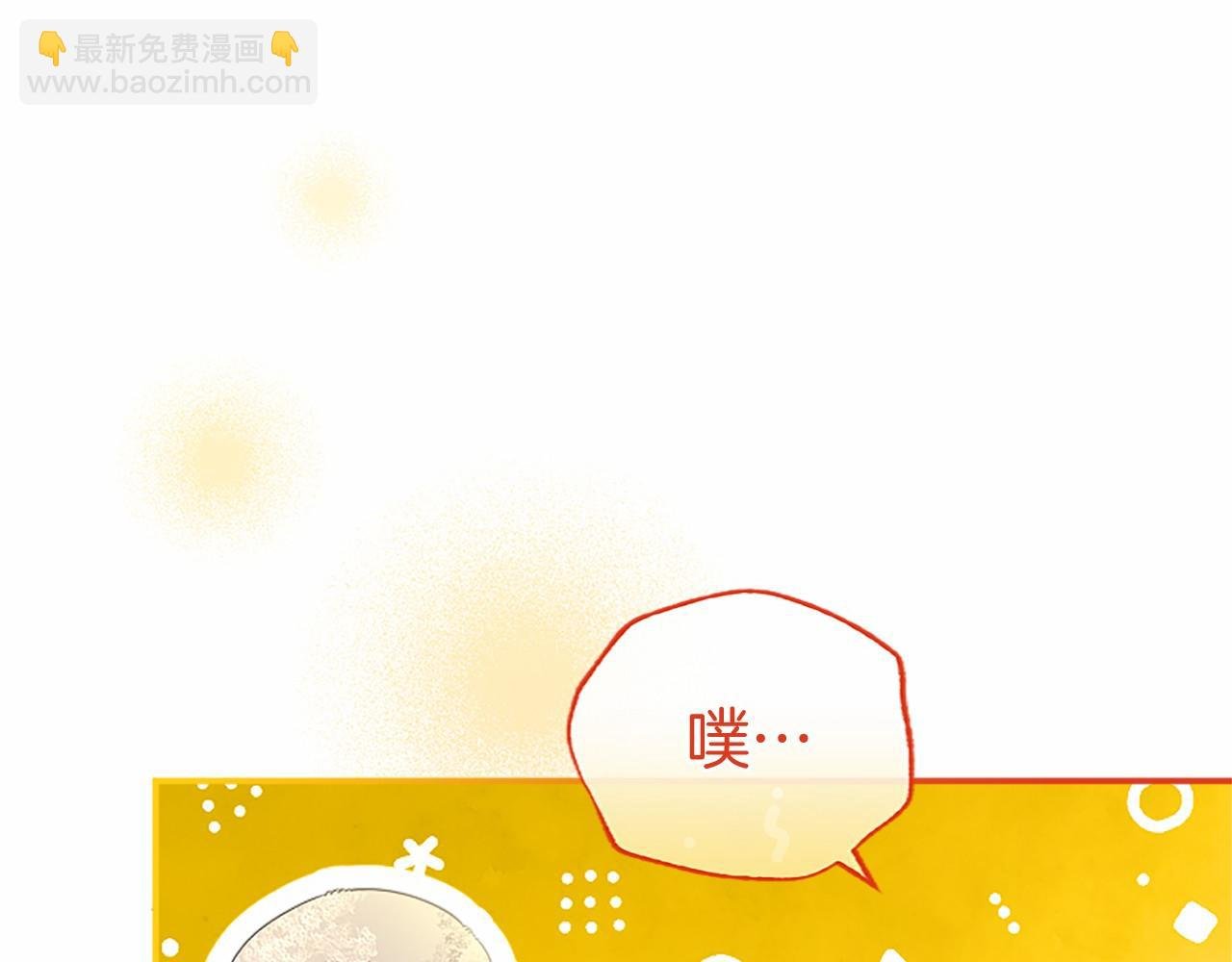 第37话 未来大公