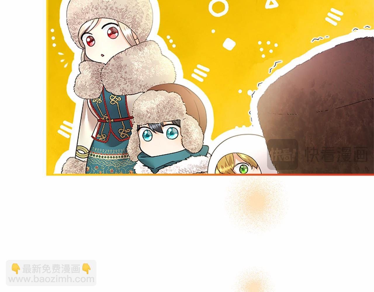 第37话 未来大公