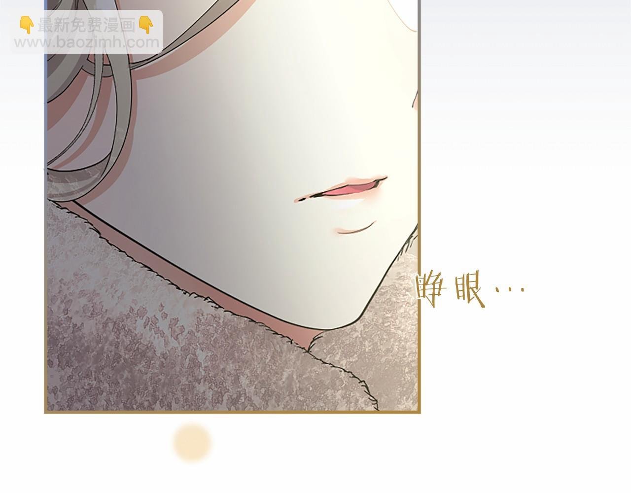 第38话 梦境？