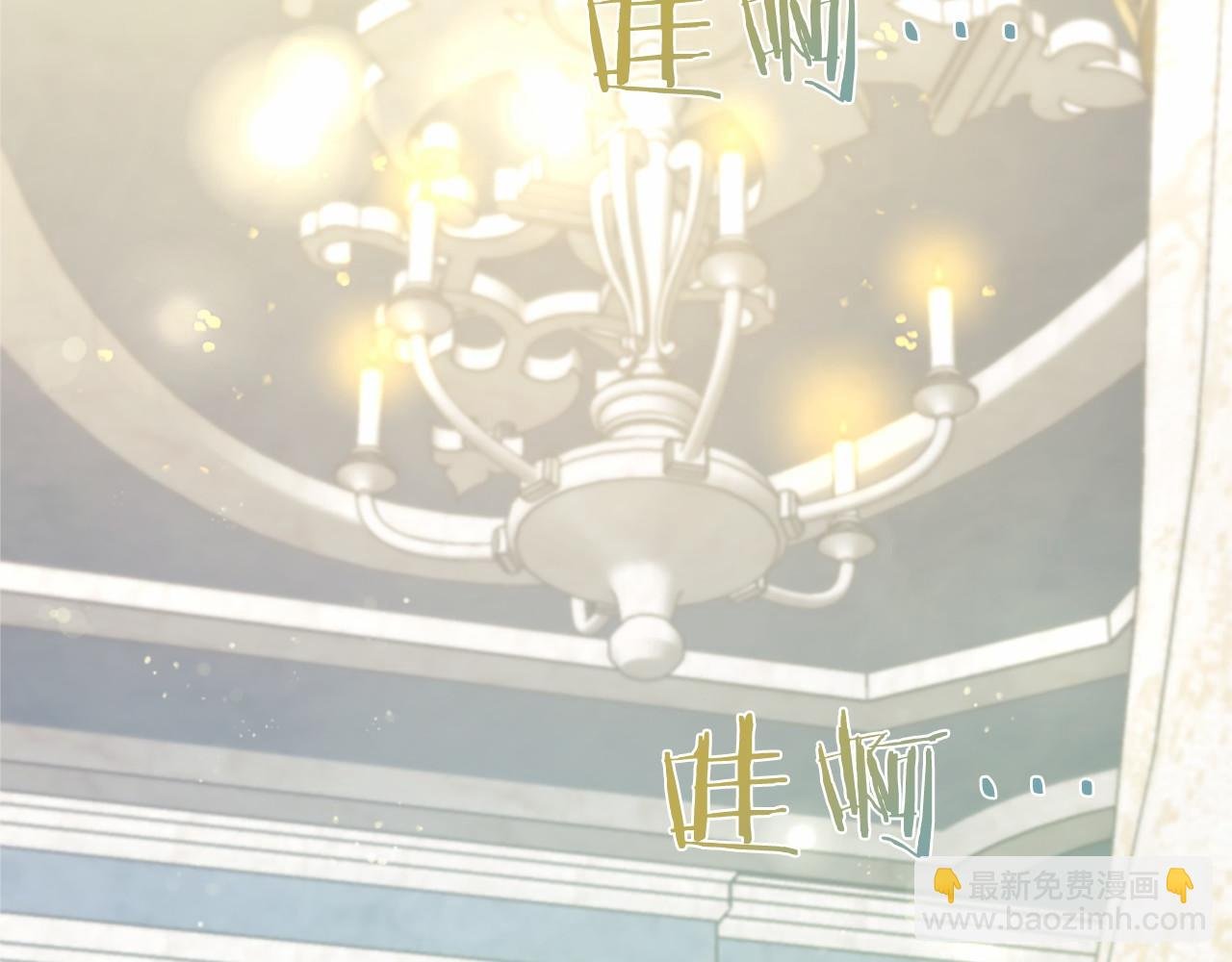 第38话 梦境？