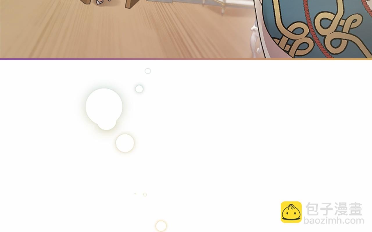 第38话 梦境？