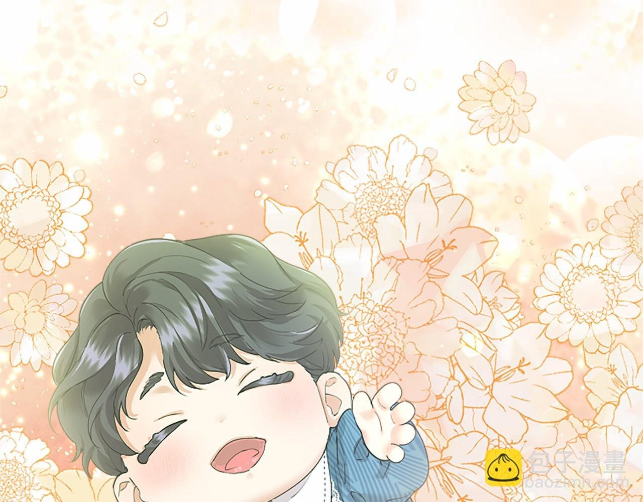 第39话 重点保护对象