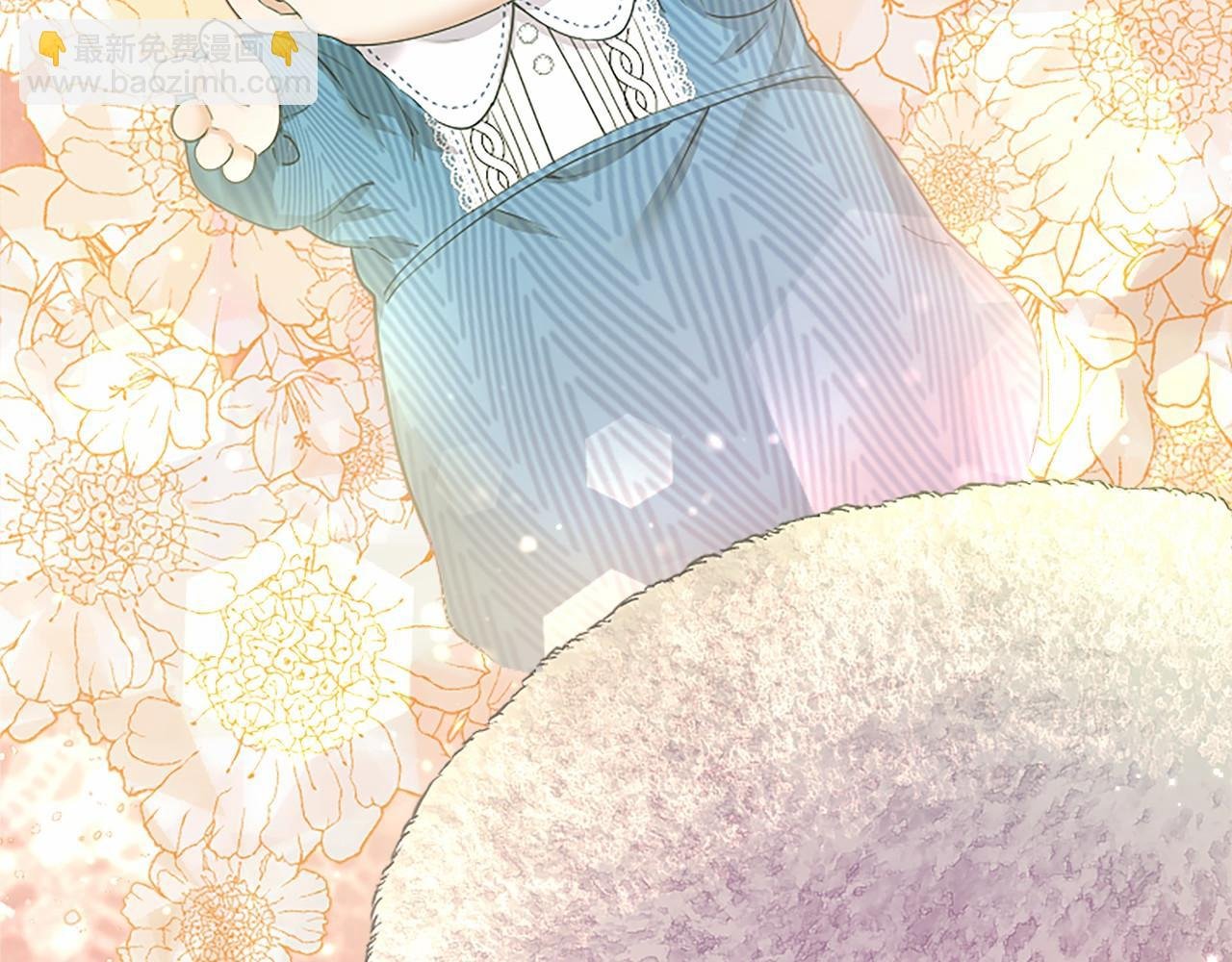 第39话 重点保护对象