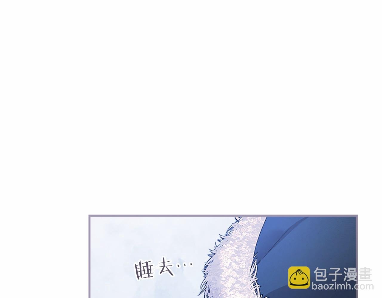 第39话 重点保护对象