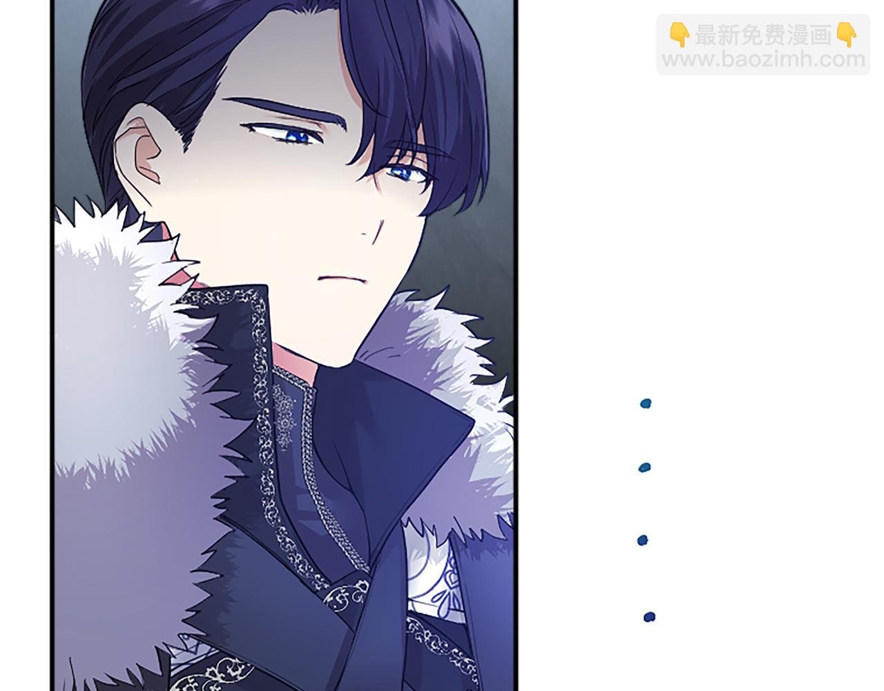 第4话 大公你好