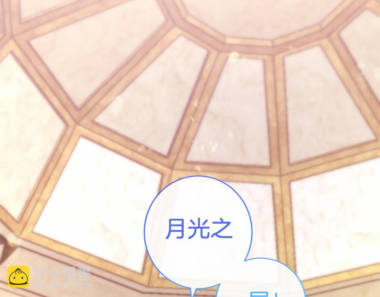 第40话 城堡一日游