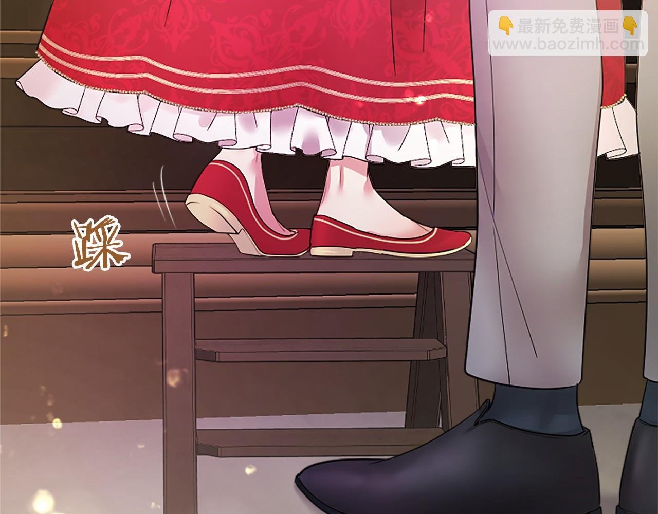 第41话 背景调查