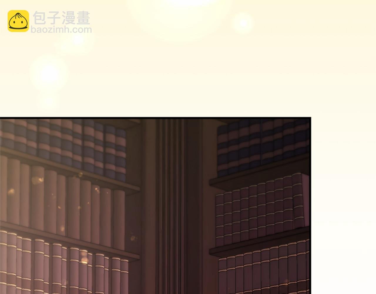 第41话 背景调查