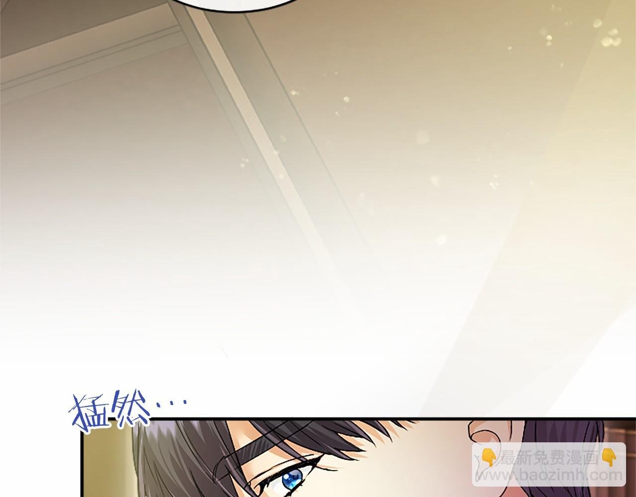 第41话 背景调查
