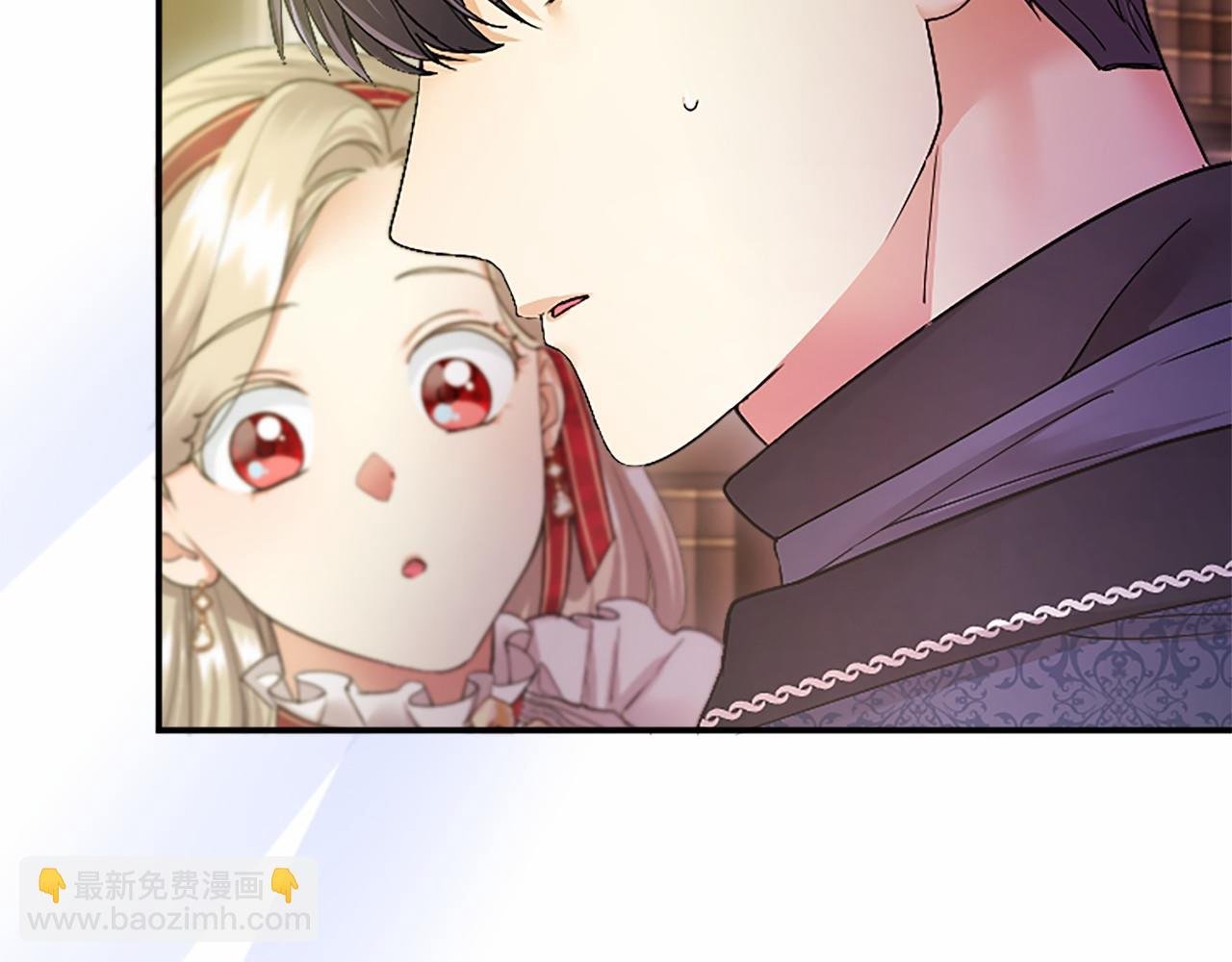第41话 背景调查