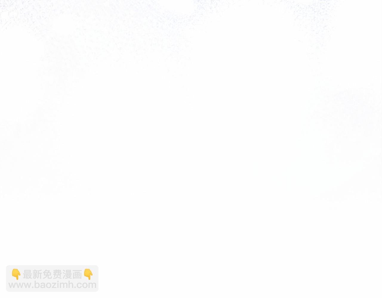 第41话 背景调查