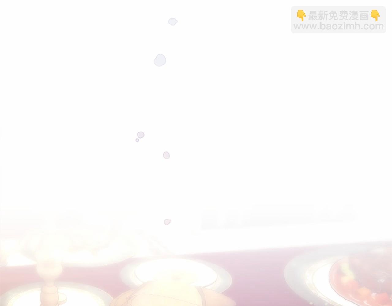 第41话 背景调查