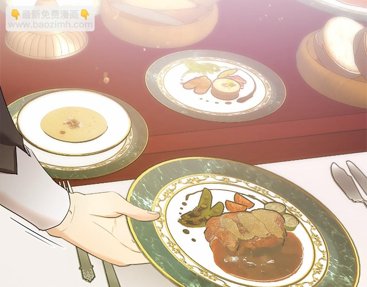 第41话 背景调查