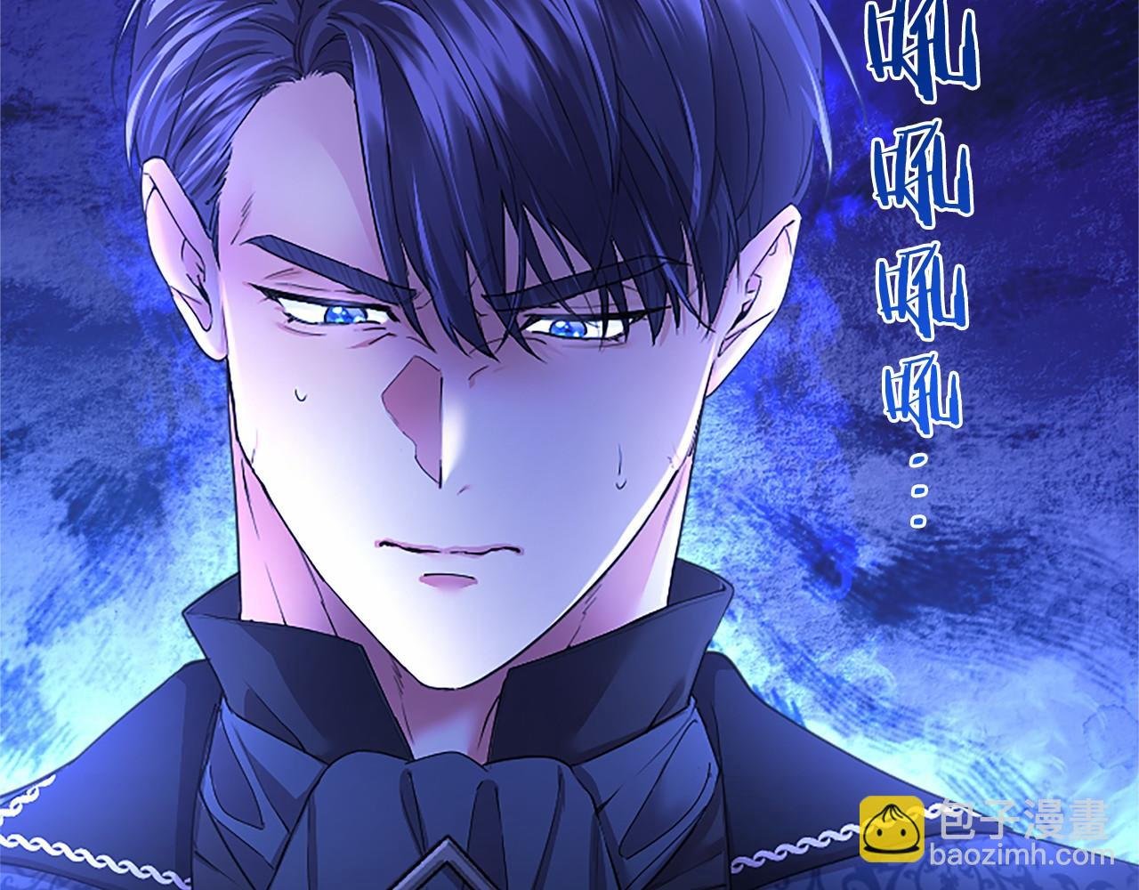 第42话 绅士会议