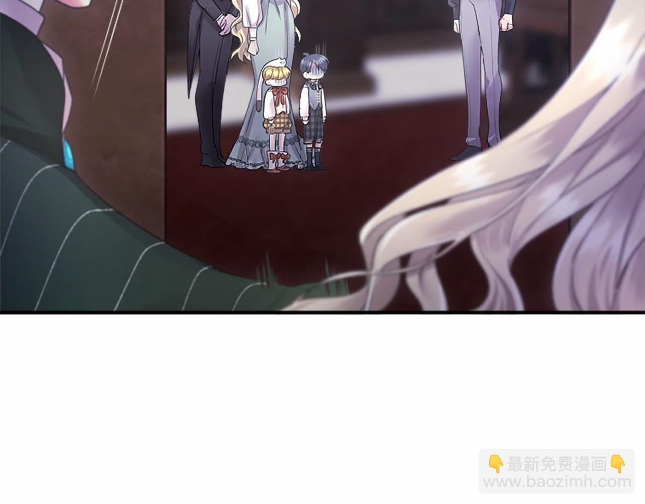 第42话 绅士会议
