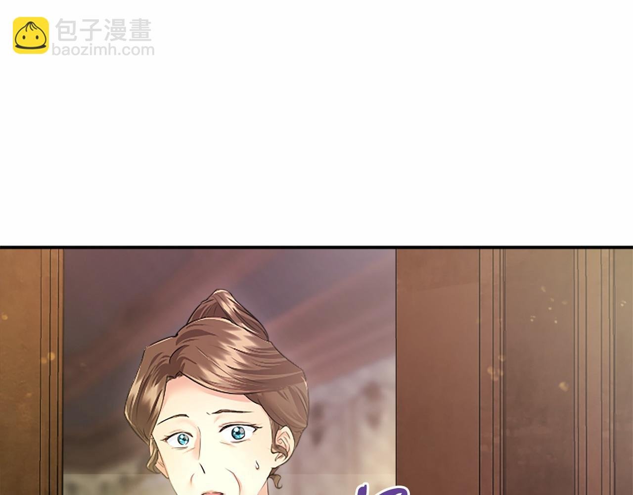 第42话 绅士会议