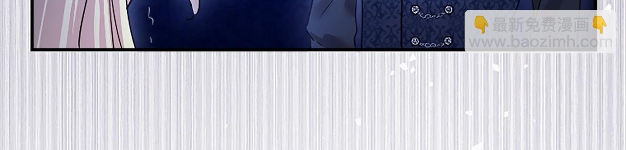 第42话 绅士会议