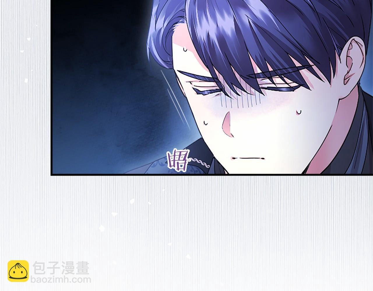 第42话 绅士会议