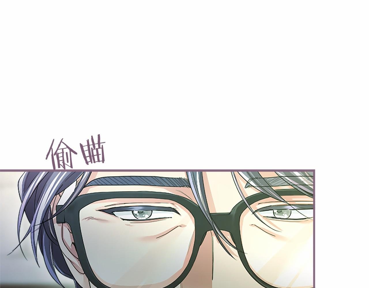 第43话 奇怪的众人