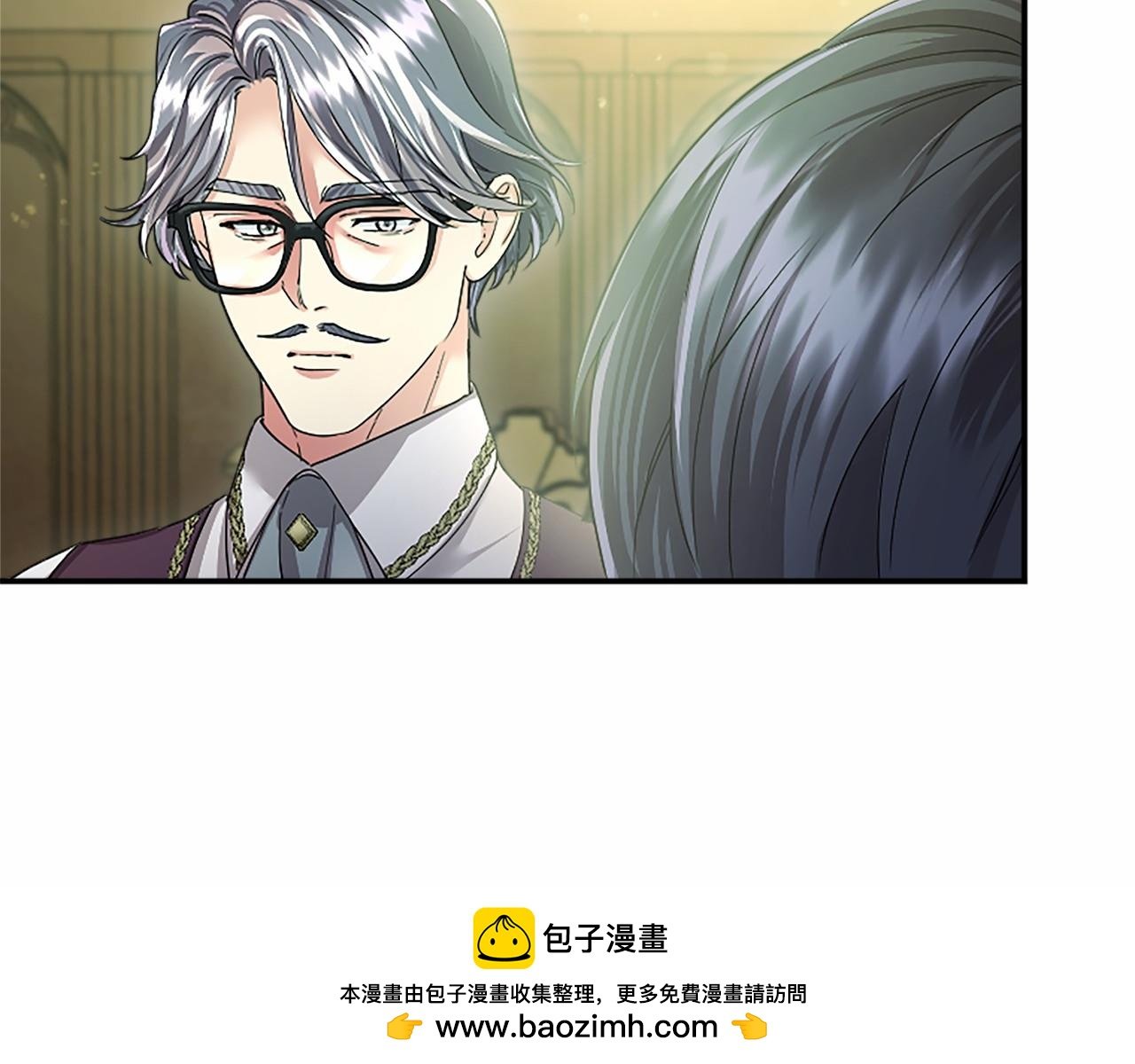 第43话 奇怪的众人