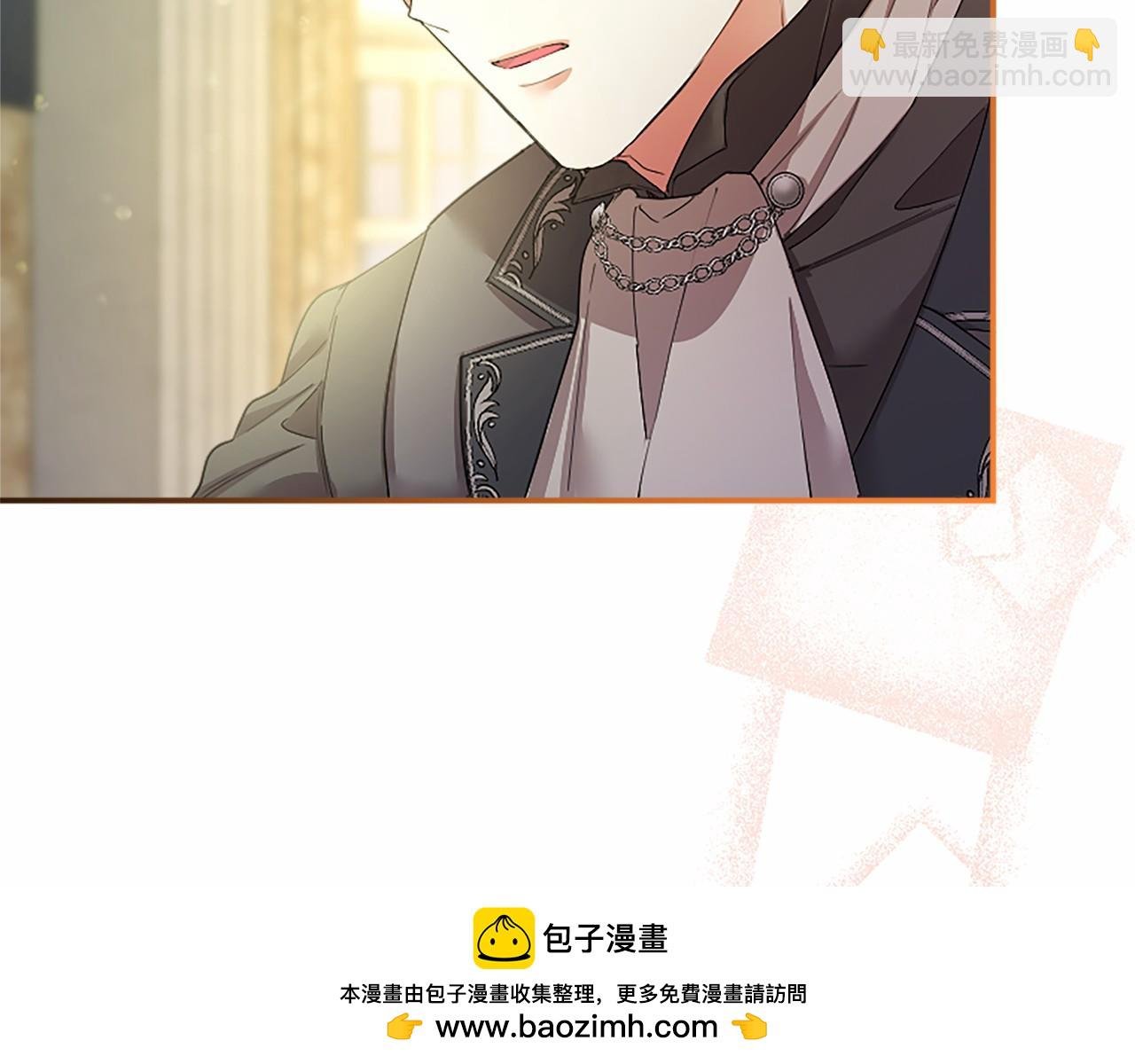 第44话 亲密接触