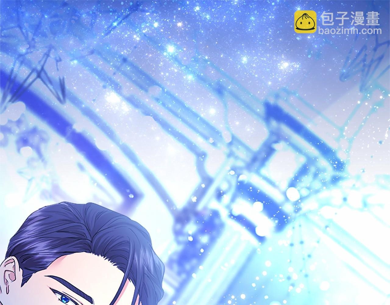 第46话 礼物
