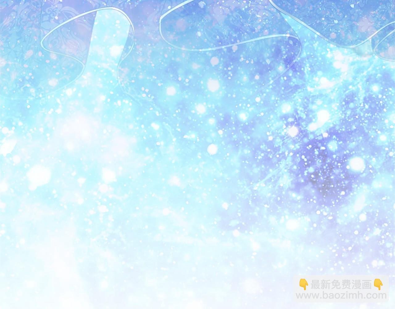 第46话 礼物