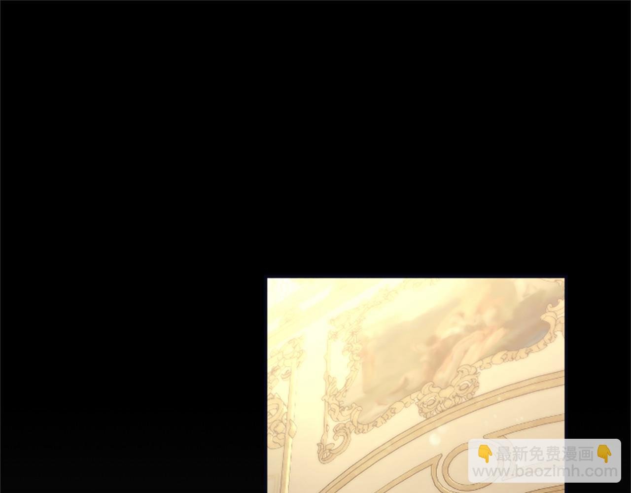 第47话 找谁商量？