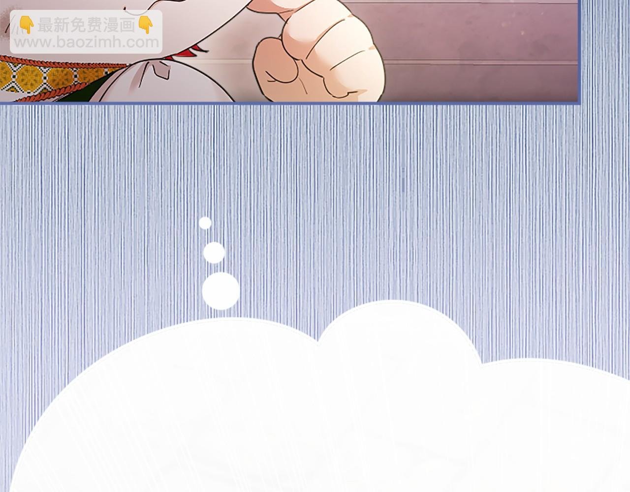 第48话 问题