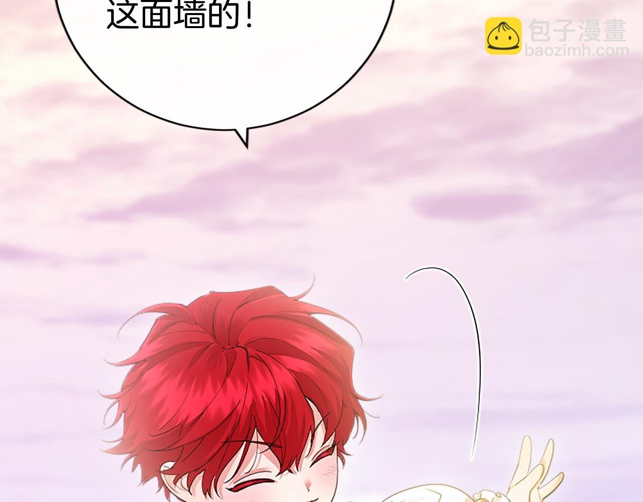 第48话 问题