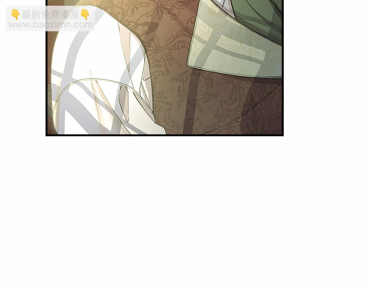第49话 请你说出来