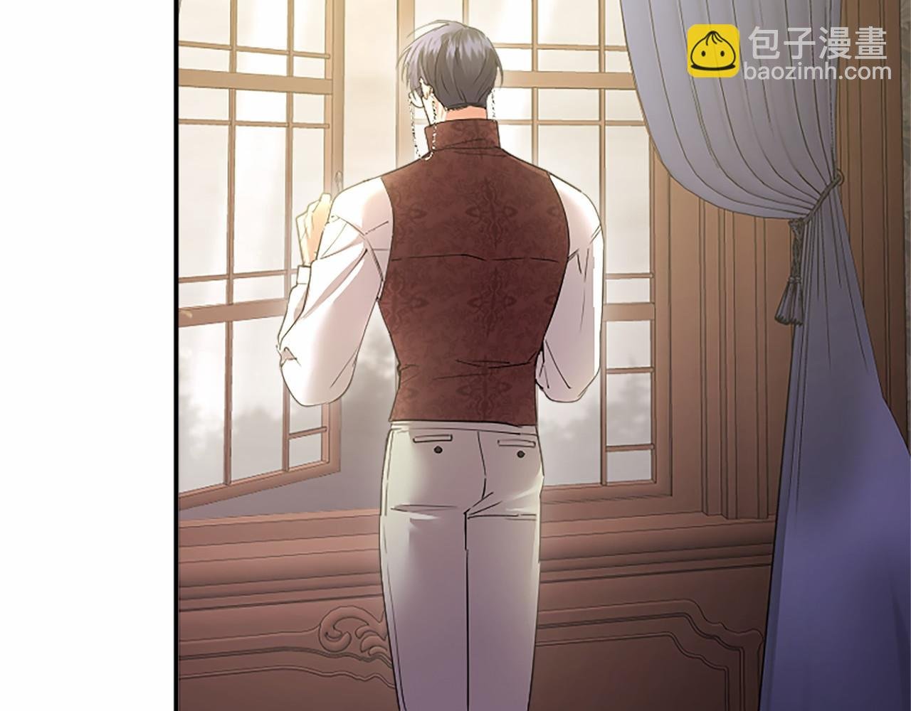 第49话 请你说出来