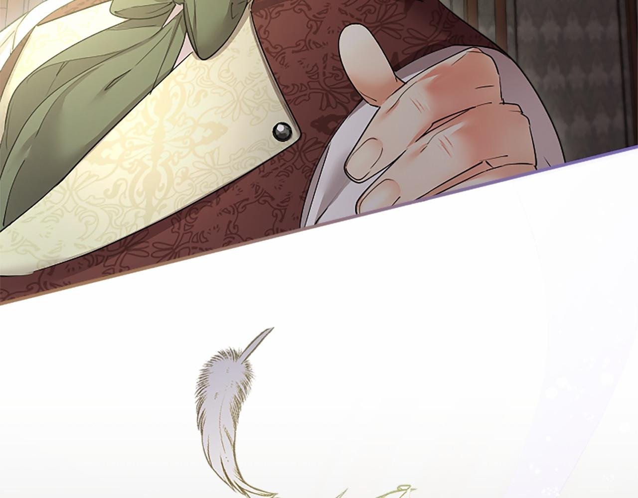 第49话 请你说出来