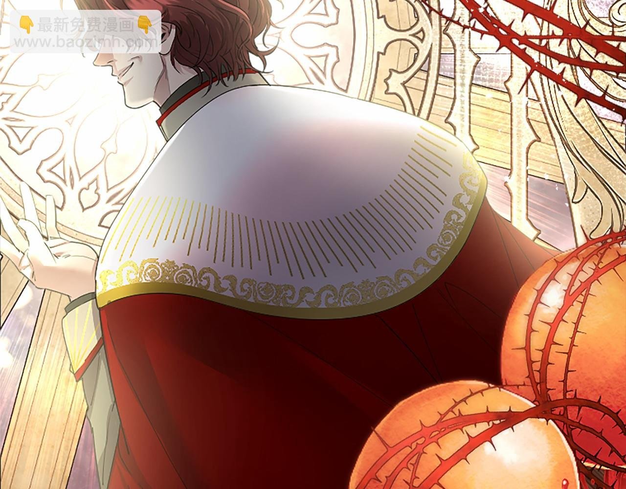 第49话 请你说出来