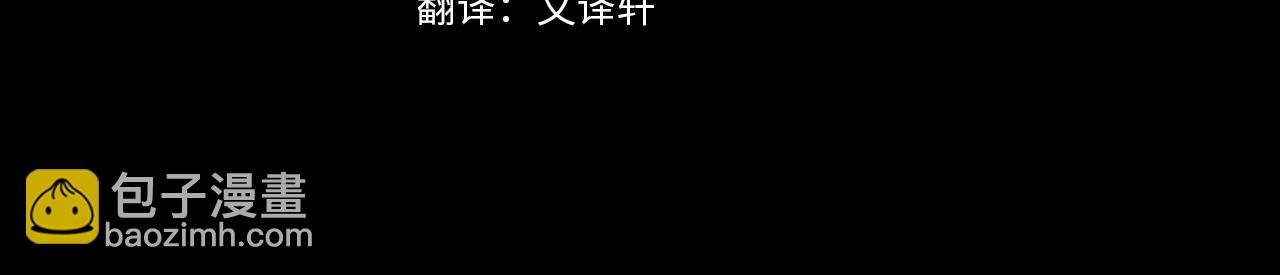 第5话 你们在干什么？