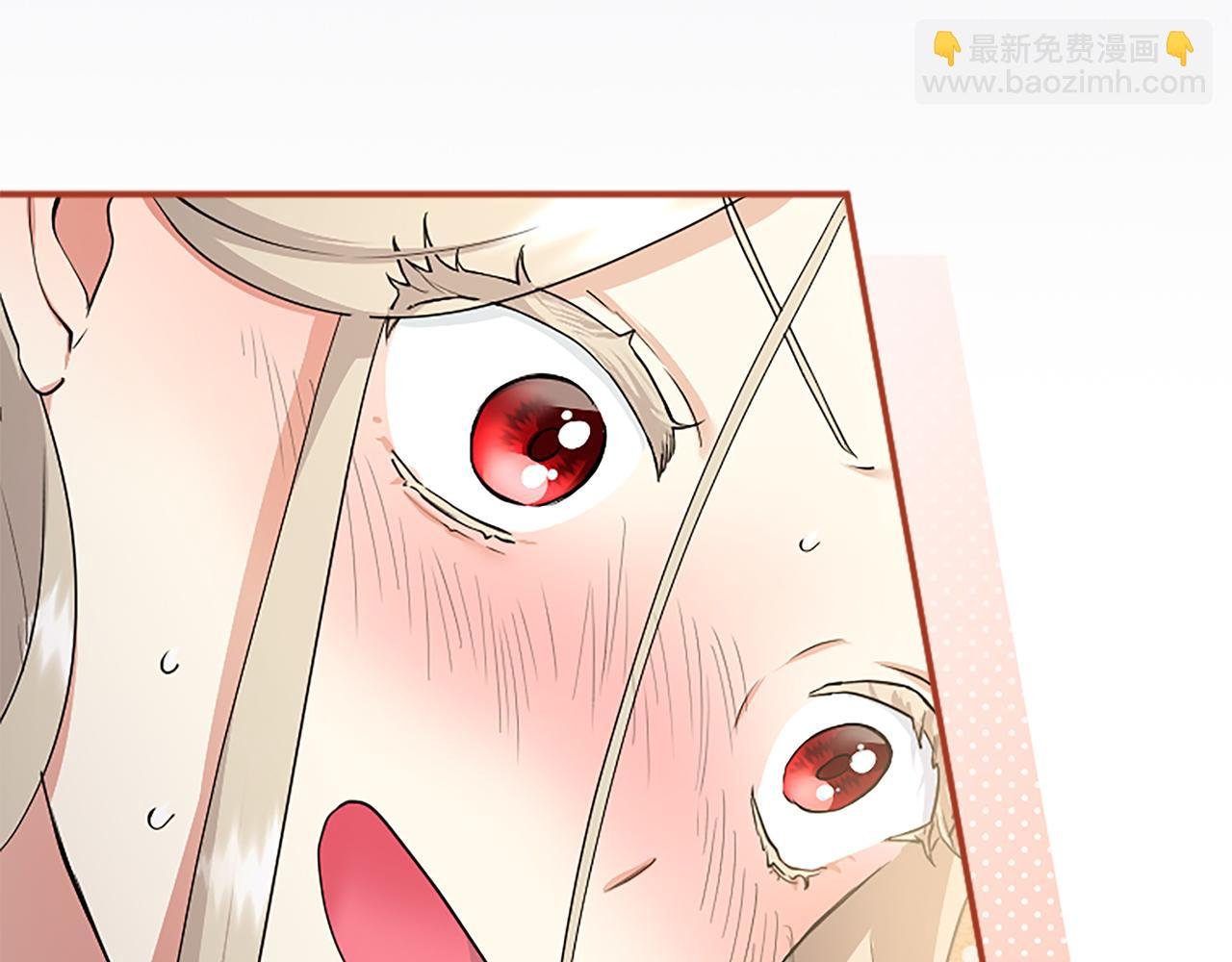 第5话 你们在干什么？