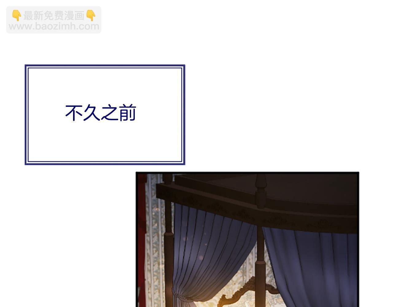 第5话 你们在干什么？